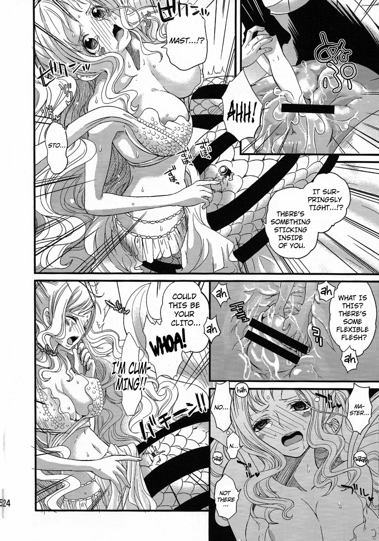 (C80) [Queen Of VANILLA (Tigusa Suzume)] Ningyohime (One Piece) [English] {doujin-moe.us} page 23 full