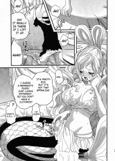 (C80) [Queen Of VANILLA (Tigusa Suzume)] Ningyohime (One Piece) [English] {doujin-moe.us} - page 22