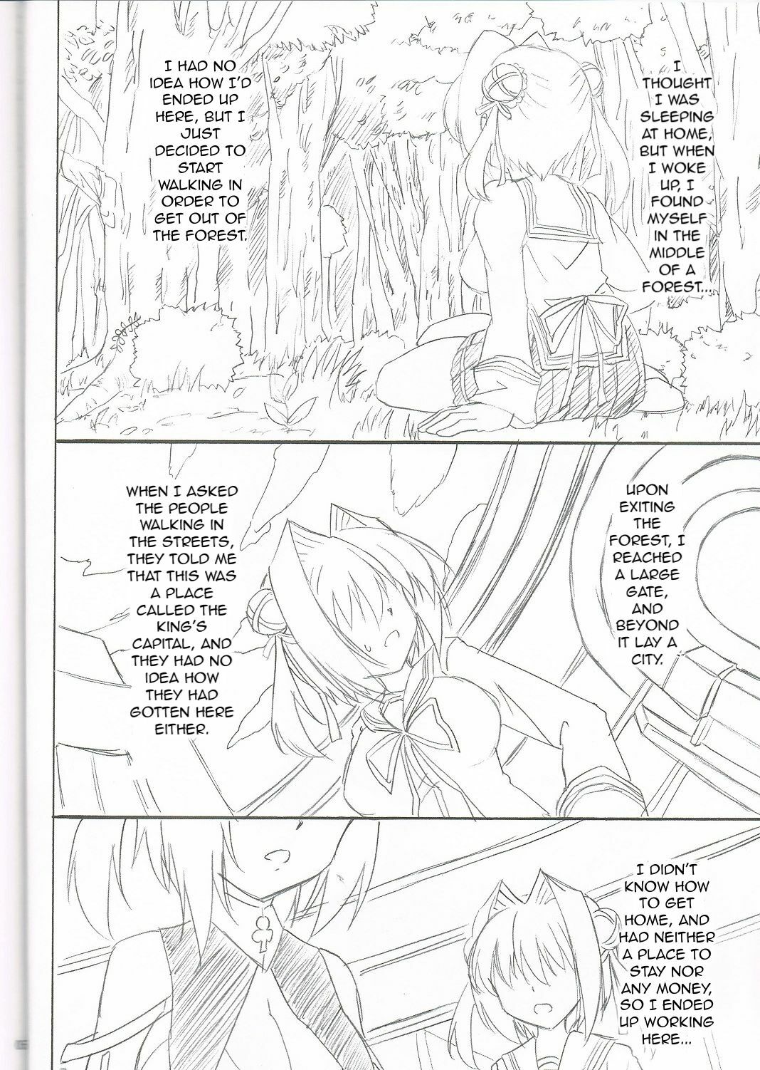 (C81) [Nejimaki Kougen (Kirisawa Tokito)] MIX P.K. (D.C.P.K. ～DaCaPoKer～) [English] [Evil Dood] page 4 full