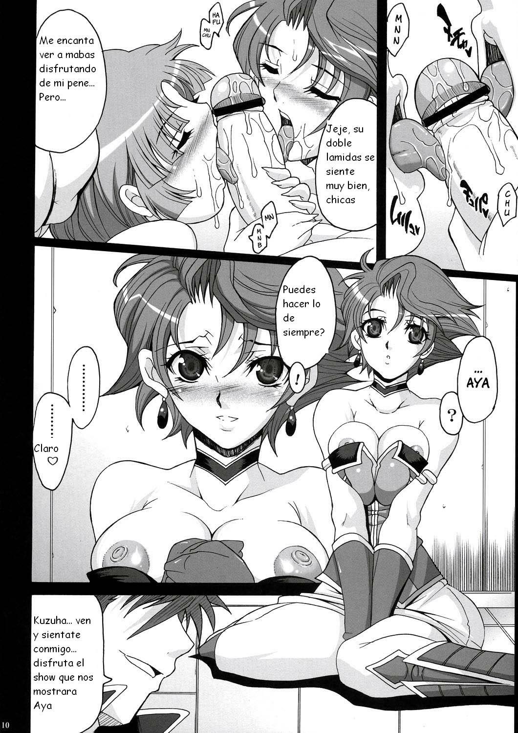 (C72) [Youkai Tamanokoshi (CHIRO)] Steel Heroines Vol. 4 (Super Robot Wars) [Spanish] [Kurotao] page 10 full