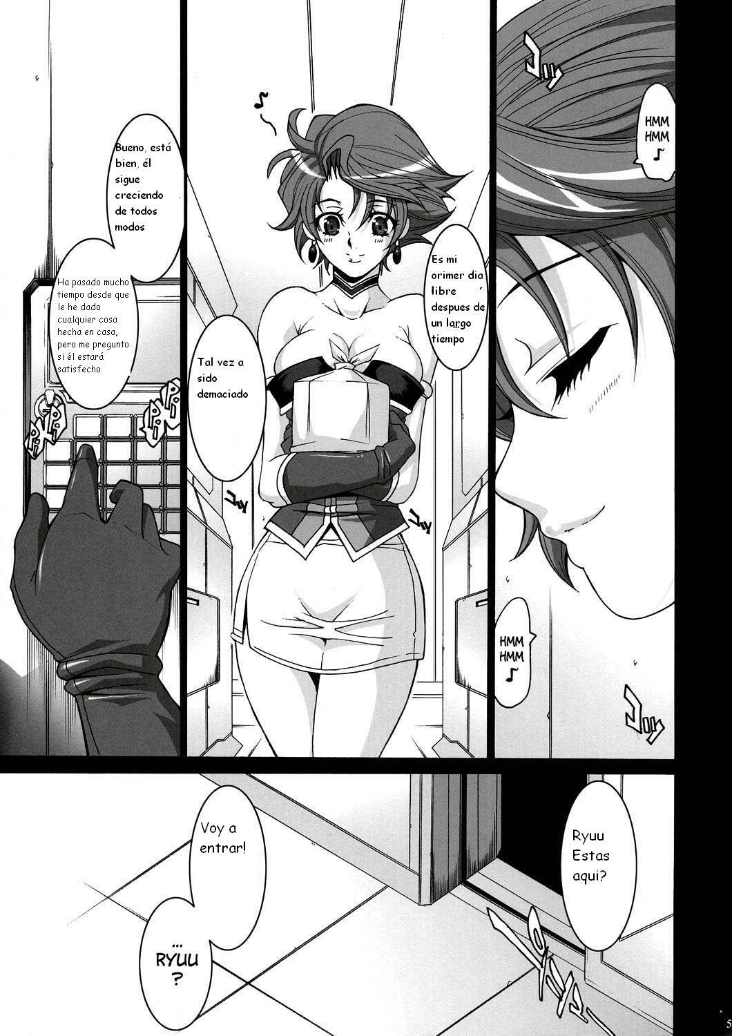 (C72) [Youkai Tamanokoshi (CHIRO)] Steel Heroines Vol. 4 (Super Robot Wars) [Spanish] [Kurotao] page 5 full
