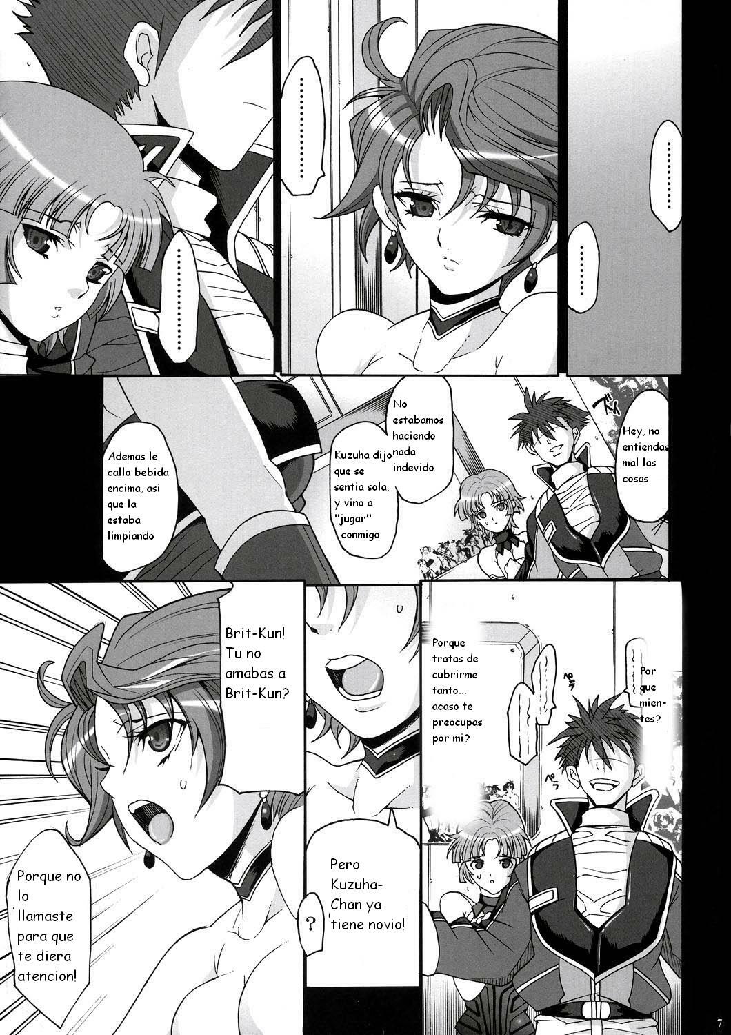 (C72) [Youkai Tamanokoshi (CHIRO)] Steel Heroines Vol. 4 (Super Robot Wars) [Spanish] [Kurotao] page 7 full