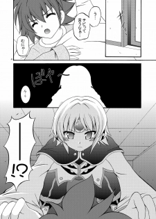 (COMIC1☆6) [RED RIBBON REVENGER (K-O, Makoushi, Taireru)] E~Ruben hen~ (Elsword) - page 4