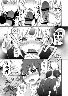 (COMIC1☆6) [RED RIBBON REVENGER (K-O, Makoushi, Taireru)] E~Ruben hen~ (Elsword) - page 7