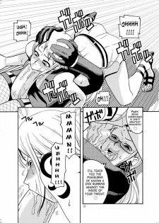 (C71) [Acid Head (Murata.)] Nami No Ura Koukai Nisshi 2 | Nami's Hidden Sailing Diary 2 (One Piece) [English] [Decensored] - page 14