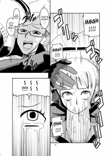 (C71) [Acid Head (Murata.)] Nami No Ura Koukai Nisshi 2 | Nami's Hidden Sailing Diary 2 (One Piece) [English] [Decensored] - page 16