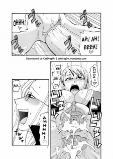 (C71) [Acid Head (Murata.)] Nami No Ura Koukai Nisshi 2 | Nami's Hidden Sailing Diary 2 (One Piece) [English] [Decensored] - page 4