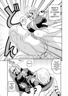 (C71) [Acid Head (Murata.)] Nami No Ura Koukai Nisshi 2 | Nami's Hidden Sailing Diary 2 (One Piece) [English] [Decensored] - page 8