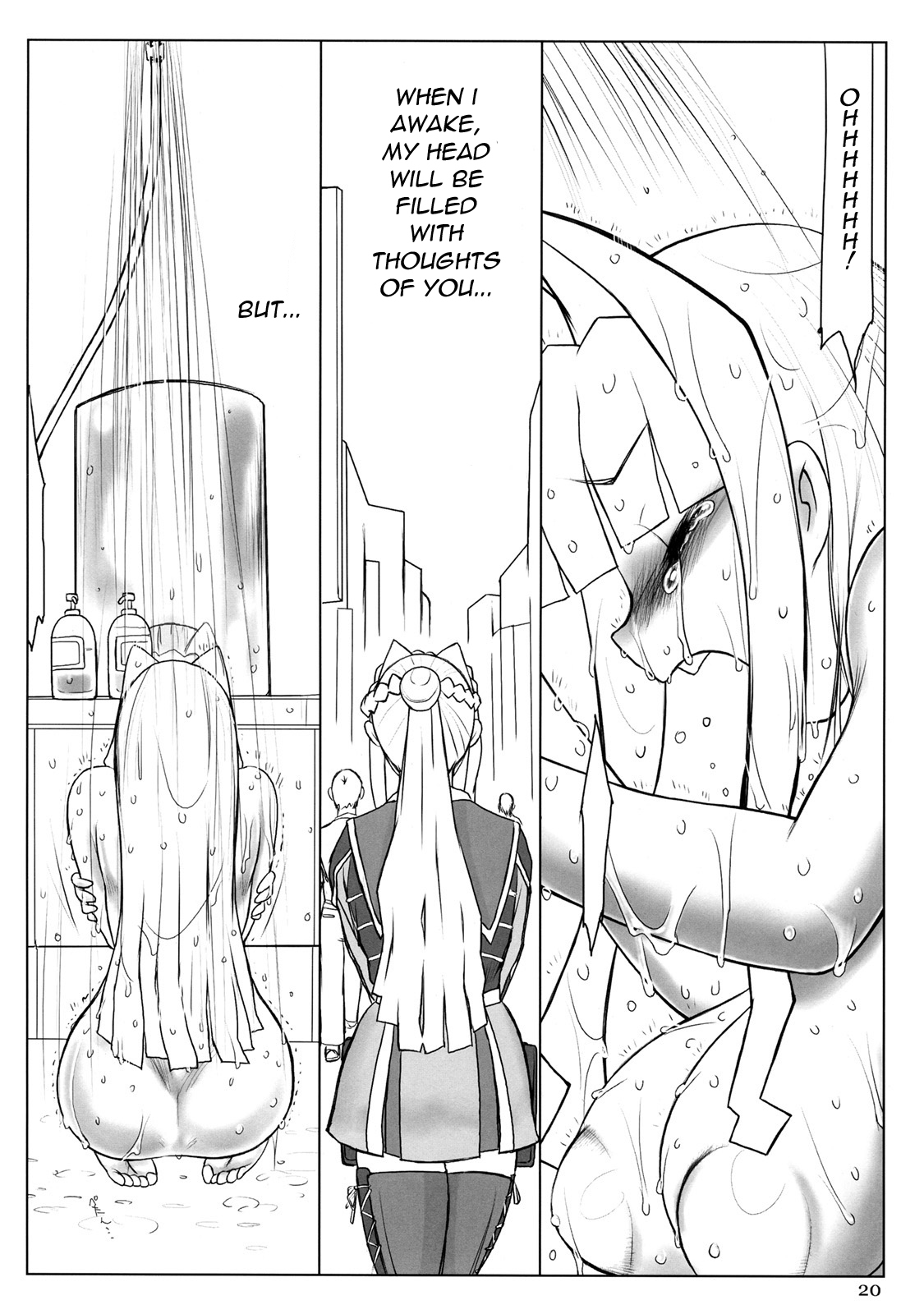 Polluted Lover (Ultimate Girls) [English] [Rewrite] page 20 full