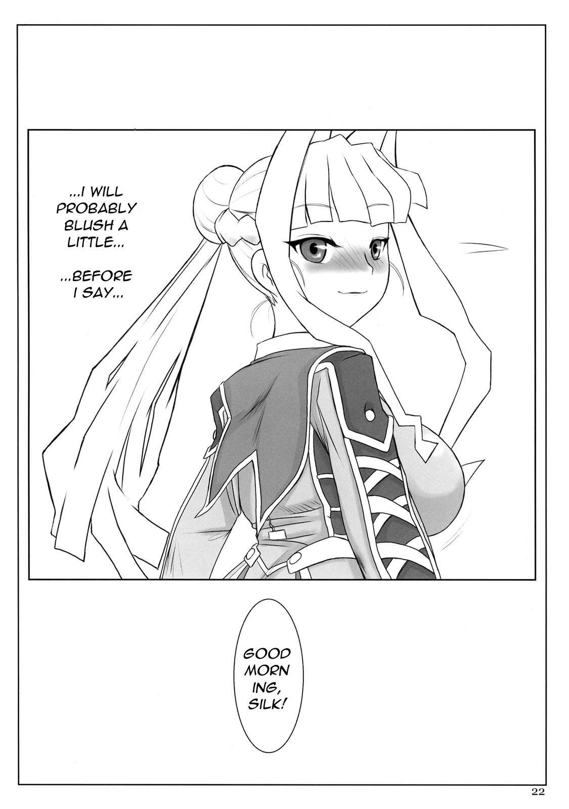 Polluted Lover (Ultimate Girls) [English] [Rewrite] page 22 full