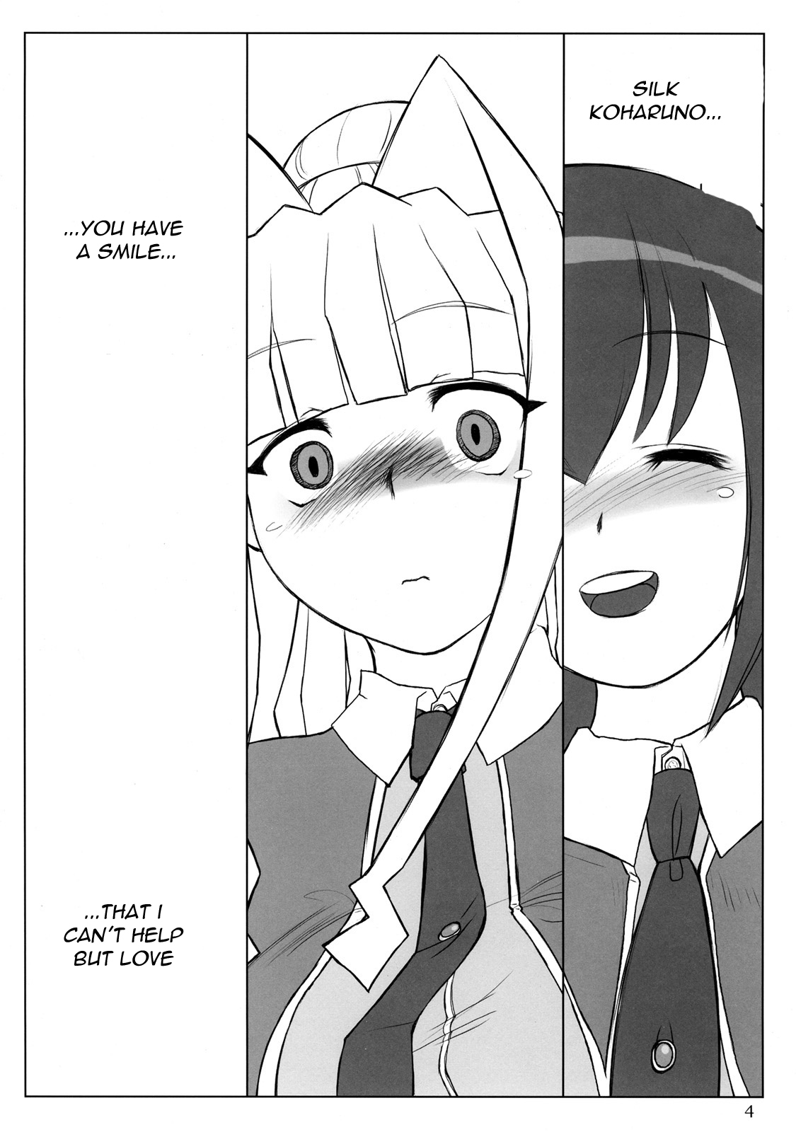 Polluted Lover (Ultimate Girls) [English] [Rewrite] page 4 full