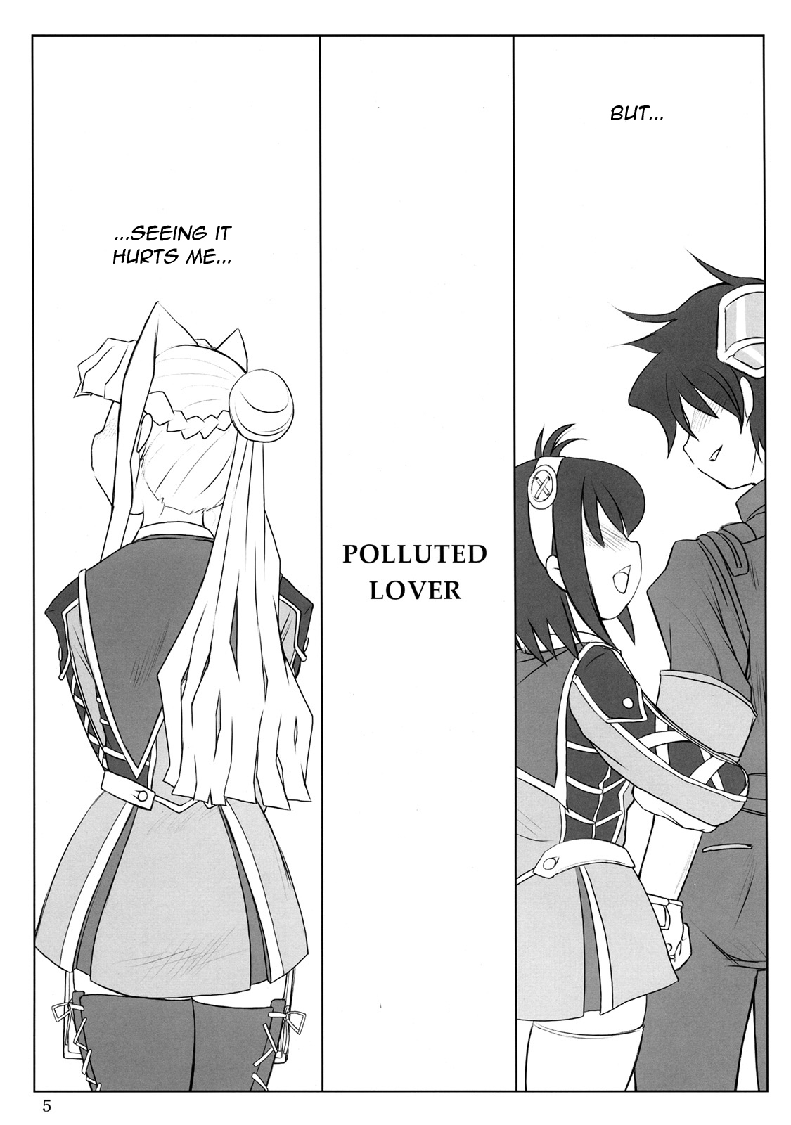 Polluted Lover (Ultimate Girls) [English] [Rewrite] page 5 full