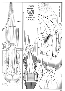 Polluted Lover (Ultimate Girls) [English] [Rewrite] - page 20