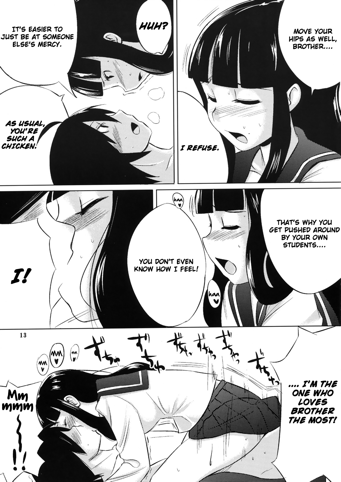 (C74) [SUGARLESS (Sugar)] Oshiete Zetsurin Sensei (Sayonara Zetsubou Sensei) [English] =LWB= page 12 full