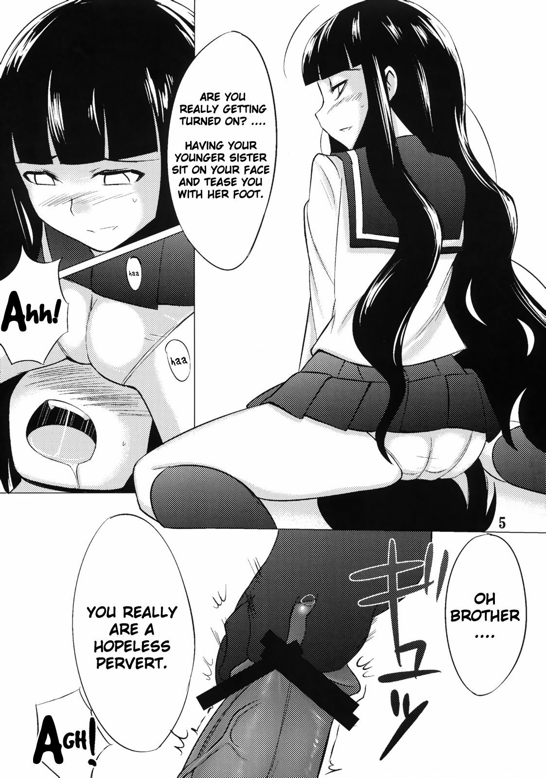 (C74) [SUGARLESS (Sugar)] Oshiete Zetsurin Sensei (Sayonara Zetsubou Sensei) [English] =LWB= page 4 full