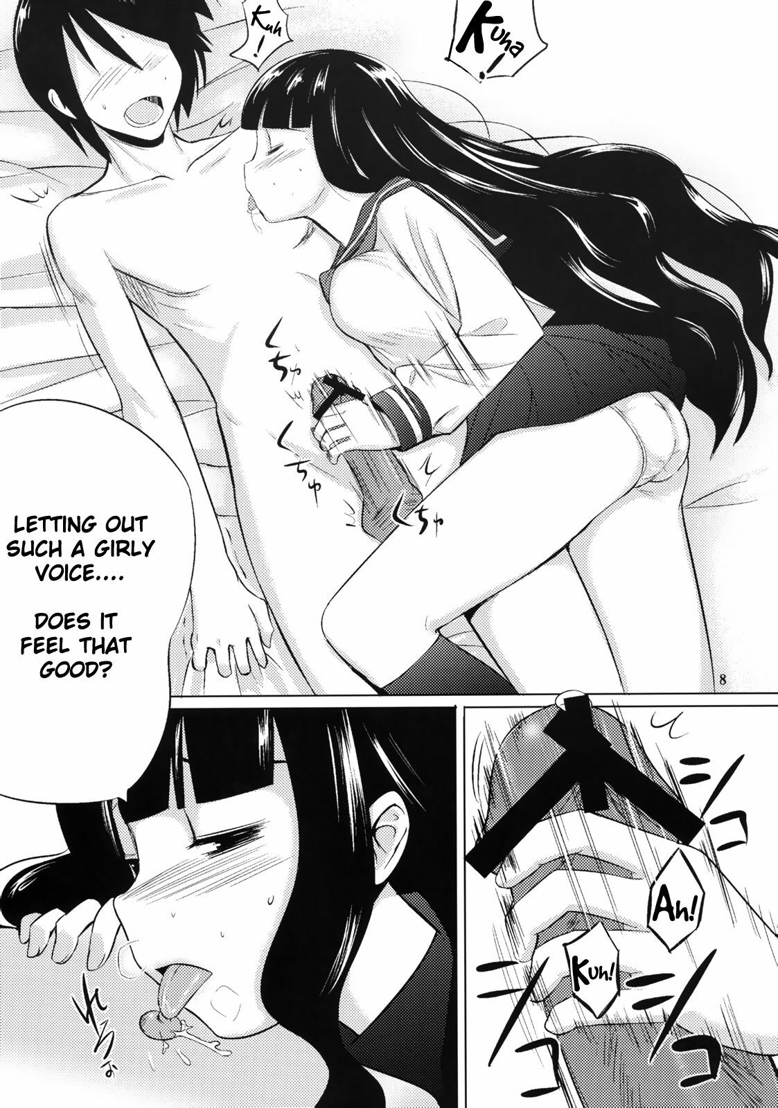 (C74) [SUGARLESS (Sugar)] Oshiete Zetsurin Sensei (Sayonara Zetsubou Sensei) [English] =LWB= page 7 full