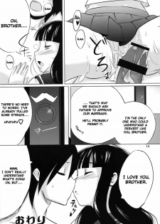 (C74) [SUGARLESS (Sugar)] Oshiete Zetsurin Sensei (Sayonara Zetsubou Sensei) [English] =LWB= - page 14