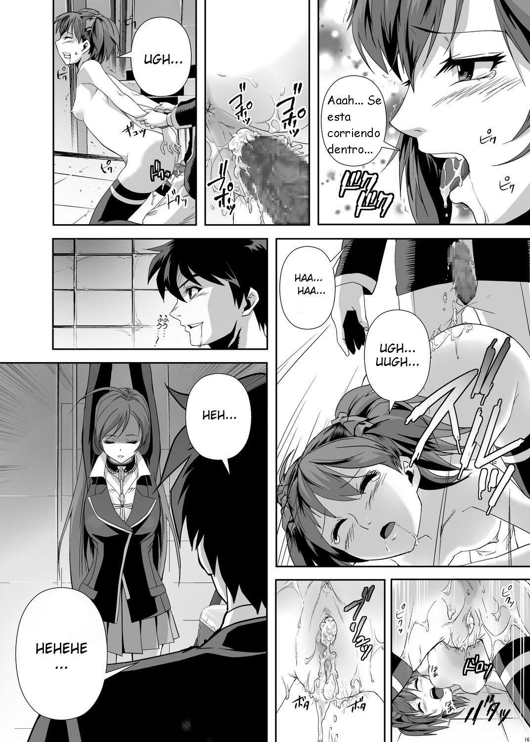 (C75) [Kamoro-SA-Z (Migiyori, Oobanburumai)] CAPU2 to Vampire (Rosario + Vampire) [Spanish] [Kurotao] page 16 full