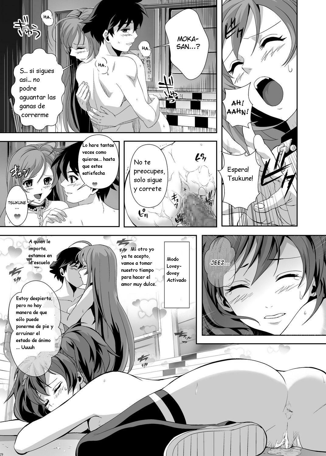 (C75) [Kamoro-SA-Z (Migiyori, Oobanburumai)] CAPU2 to Vampire (Rosario + Vampire) [Spanish] [Kurotao] page 29 full