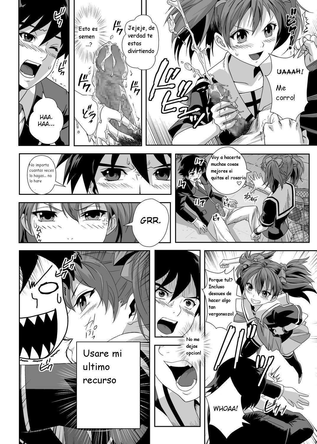 (C75) [Kamoro-SA-Z (Migiyori, Oobanburumai)] CAPU2 to Vampire (Rosario + Vampire) [Spanish] [Kurotao] page 8 full