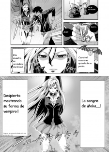 (C75) [Kamoro-SA-Z (Migiyori, Oobanburumai)] CAPU2 to Vampire (Rosario + Vampire) [Spanish] [Kurotao] - page 17