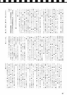 (Futaket 8) [Yuugengaisha Mach Spin (Various)] Kotoni-san o ○○ Shitai! - page 35