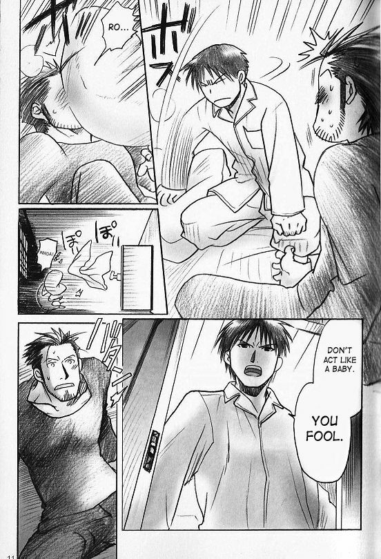 (C72) [The Red Cat Brigade (Inariya Fusanosuke)] Mitsu no Soko | Nectar’s Sole (Fullmetal Alchemist) [English] [SaHa] page 10 full