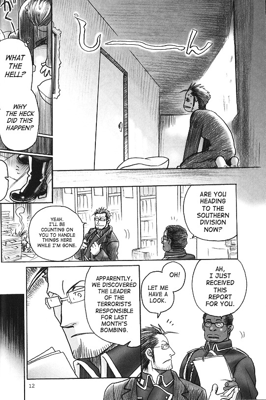 (C72) [The Red Cat Brigade (Inariya Fusanosuke)] Mitsu no Soko | Nectar’s Sole (Fullmetal Alchemist) [English] [SaHa] page 11 full