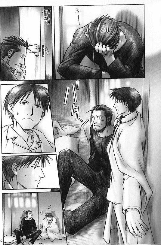 (C72) [The Red Cat Brigade (Inariya Fusanosuke)] Mitsu no Soko | Nectar’s Sole (Fullmetal Alchemist) [English] [SaHa] page 19 full