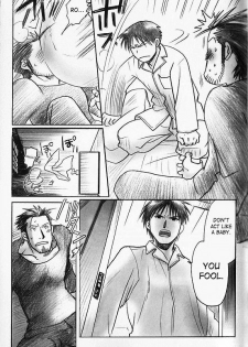 (C72) [The Red Cat Brigade (Inariya Fusanosuke)] Mitsu no Soko | Nectar’s Sole (Fullmetal Alchemist) [English] [SaHa] - page 10