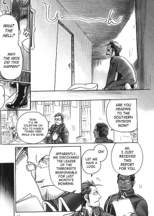 (C72) [The Red Cat Brigade (Inariya Fusanosuke)] Mitsu no Soko | Nectar’s Sole (Fullmetal Alchemist) [English] [SaHa] - page 11