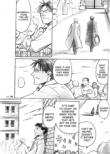 (C72) [The Red Cat Brigade (Inariya Fusanosuke)] Mitsu no Soko | Nectar’s Sole (Fullmetal Alchemist) [English] [SaHa] - page 4