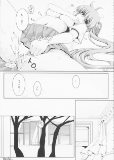 (Lyrical Magical 12) [Frapowa (Frapowa)] N.F.K.S. (Mahou Shoujo Lyrical Nanoha) - page 31