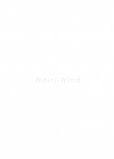 (C81) [whirl wind (Kiryuu Masumi)] Sakurairo Gorakubu (YuruYuri) - page 24