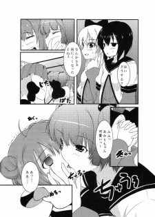 (C81) [whirl wind (Kiryuu Masumi)] Sakurairo Gorakubu (YuruYuri) - page 5