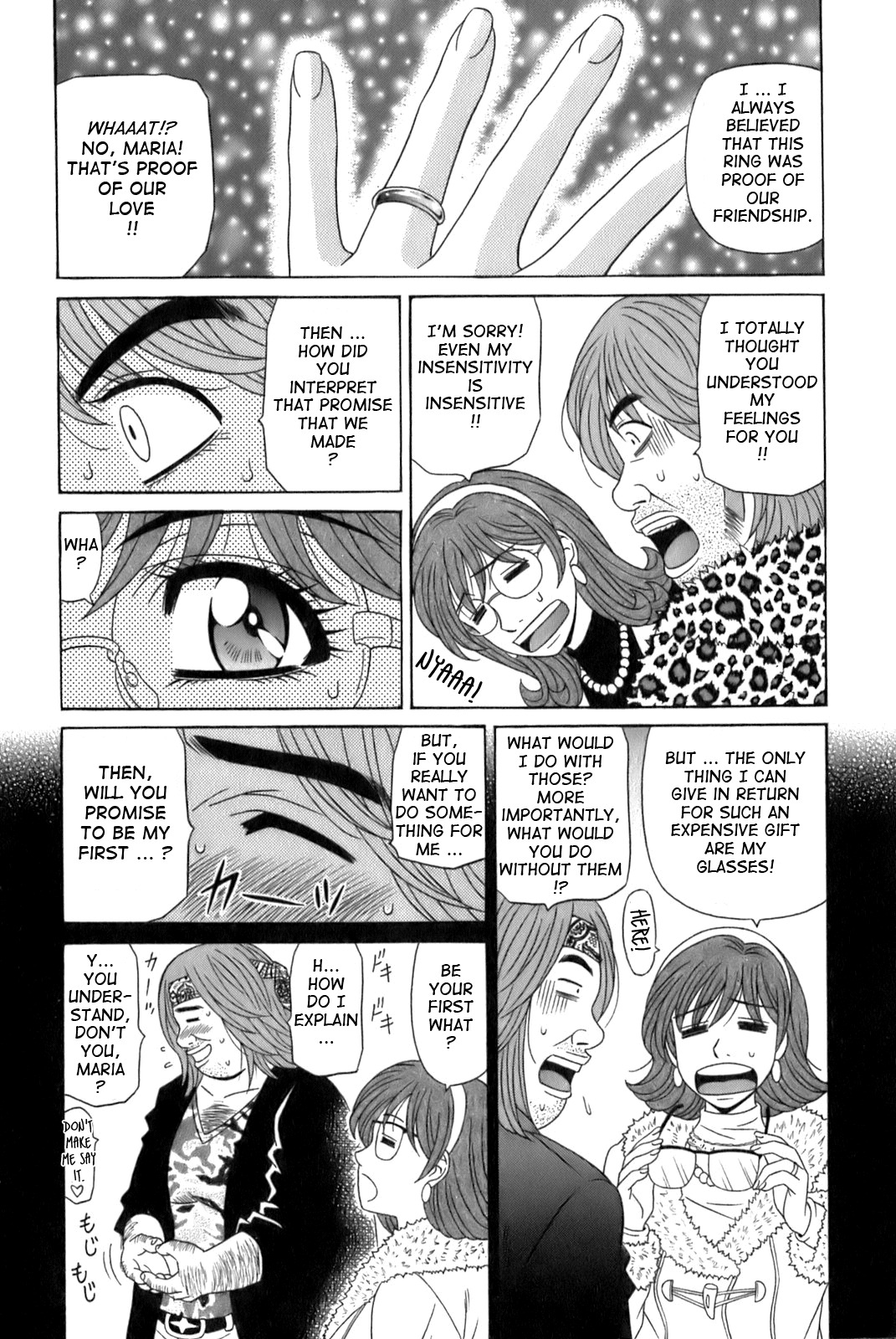 [Ozaki Akira] Dear Shitamachi Princess Vol. 1 [English] {Tadanohito} page 188 full