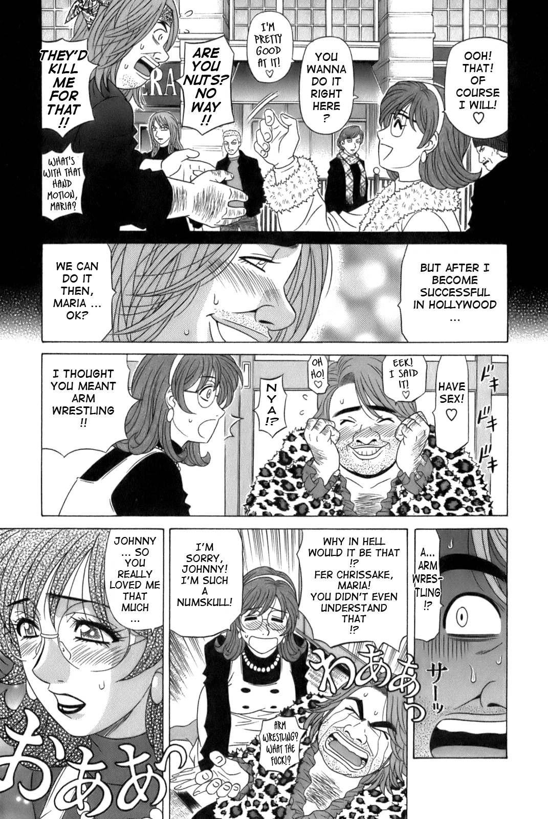 [Ozaki Akira] Dear Shitamachi Princess Vol. 1 [English] {Tadanohito} page 189 full