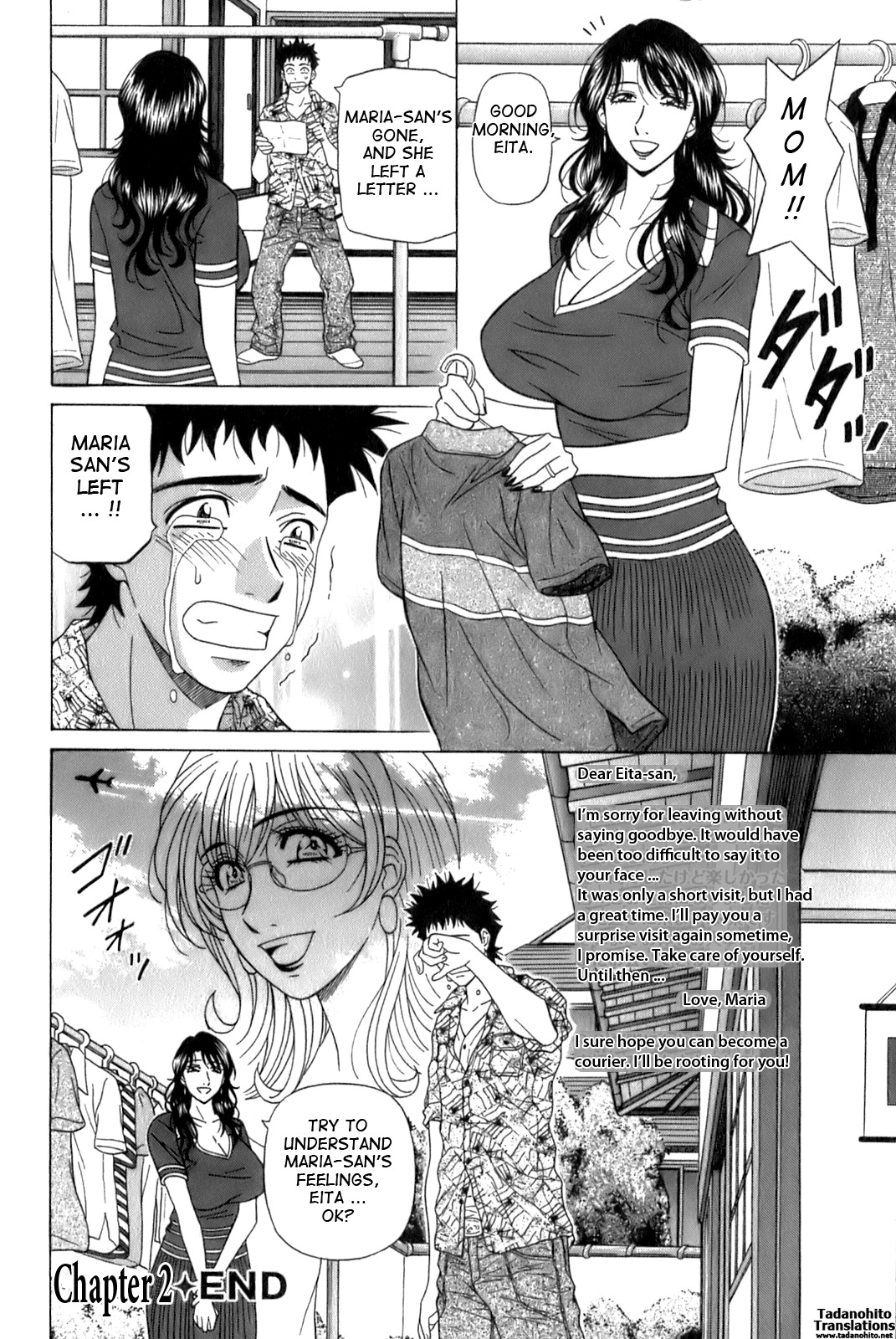 [Ozaki Akira] Dear Shitamachi Princess Vol. 1 [English] {Tadanohito} page 44 full