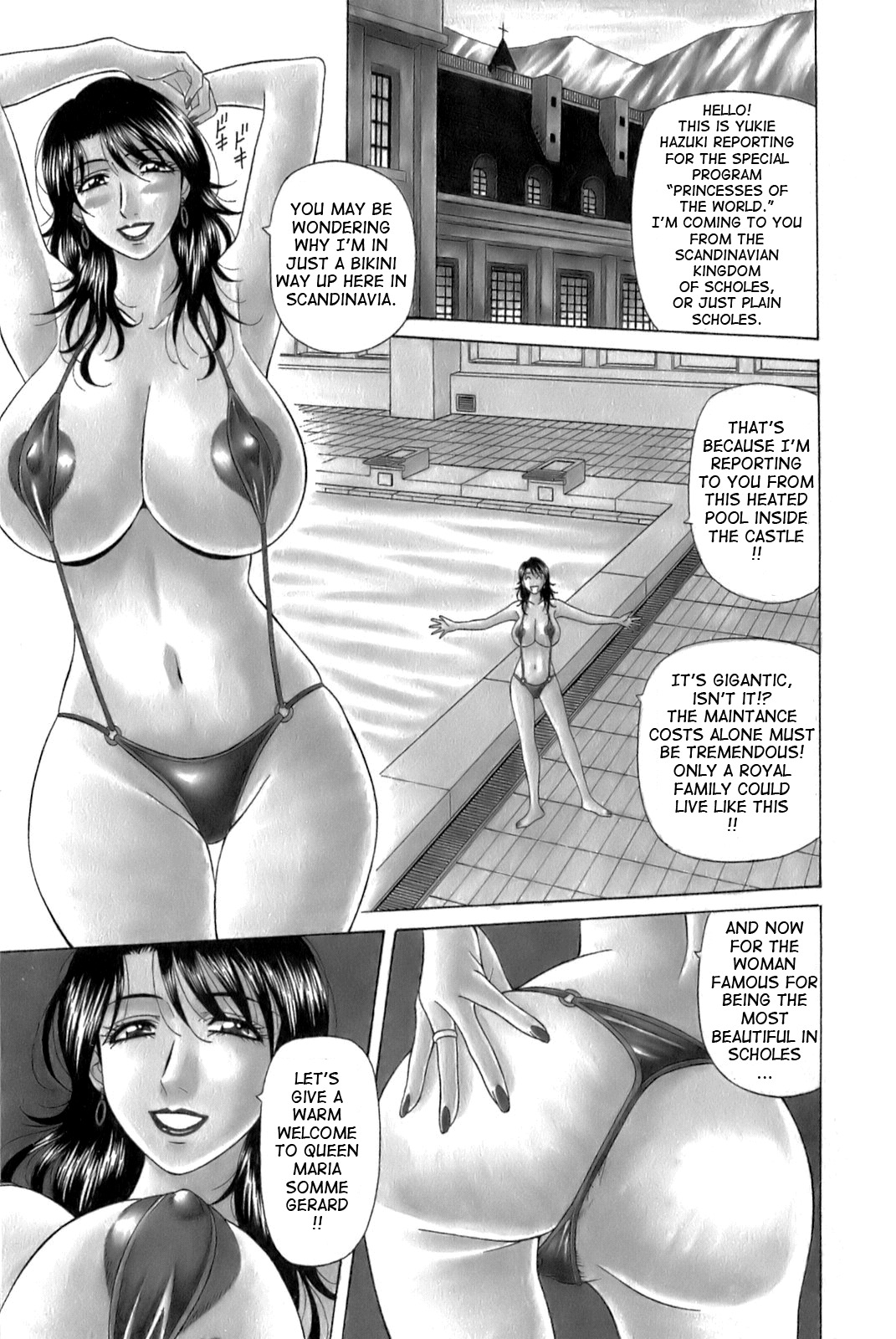 [Ozaki Akira] Dear Shitamachi Princess Vol. 1 [English] {Tadanohito} page 5 full