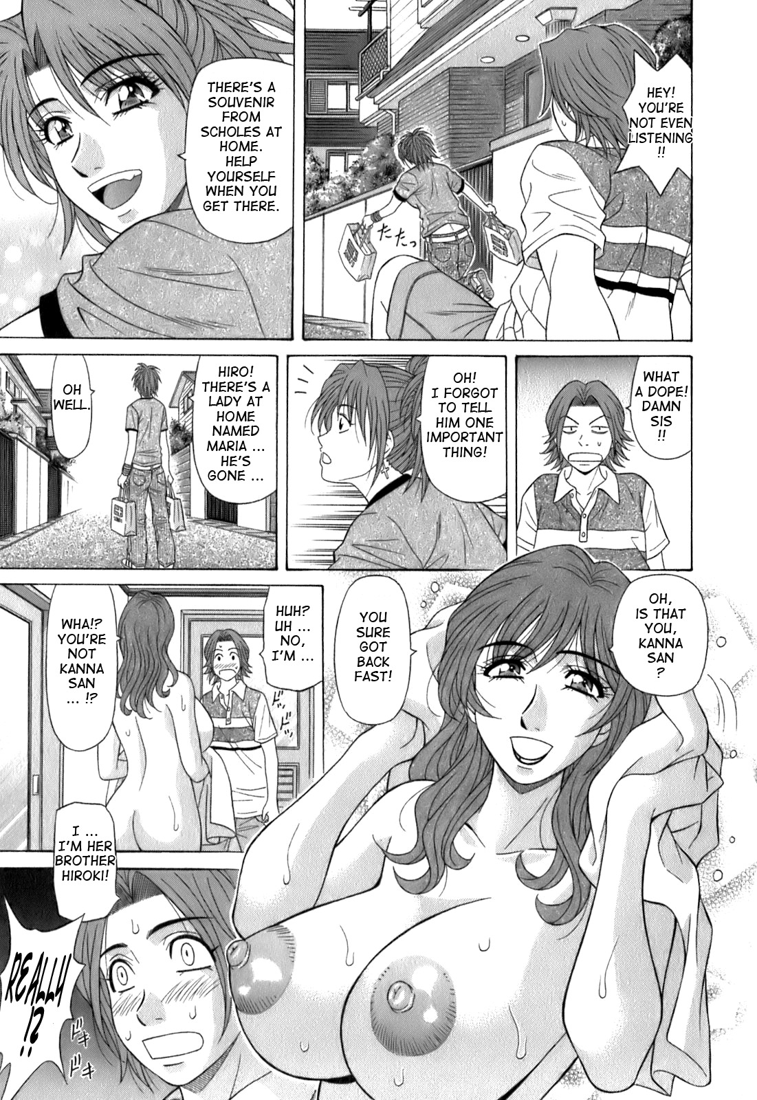 [Ozaki Akira] Dear Shitamachi Princess Vol. 1 [English] {Tadanohito} page 67 full