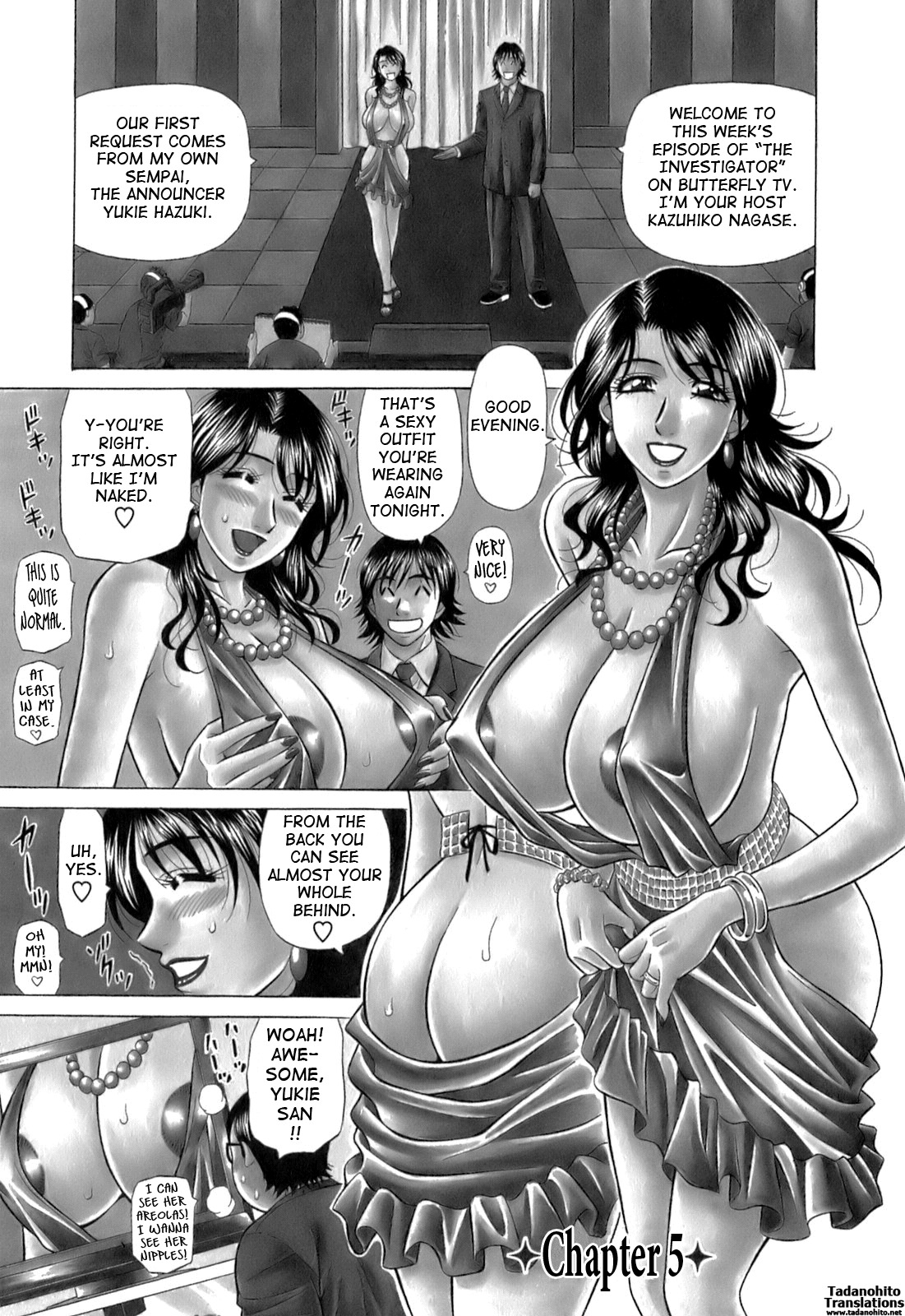 [Ozaki Akira] Dear Shitamachi Princess Vol. 1 [English] {Tadanohito} page 81 full