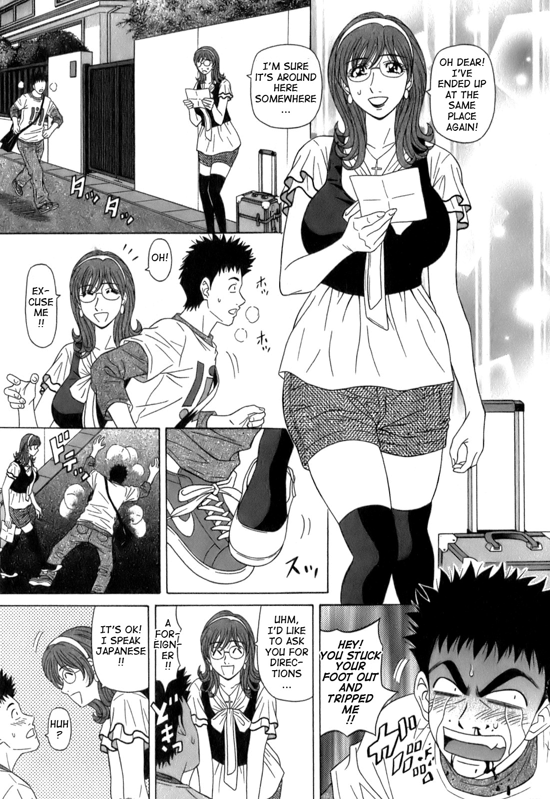 [Ozaki Akira] Dear Shitamachi Princess Vol. 1 [English] {Tadanohito} page 9 full