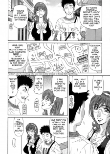 [Ozaki Akira] Dear Shitamachi Princess Vol. 1 [English] {Tadanohito} - page 10
