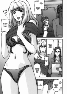 (C74) [Secret Society M (Kitahara Aki)] Yousei Keikaku (Macross Frontier) [Portuguese-BR] - page 8
