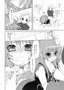 (C81) [Dotechin Tengoku (Ryuuki Yumi)] Suite Sweet (Suite Precure) - page 6