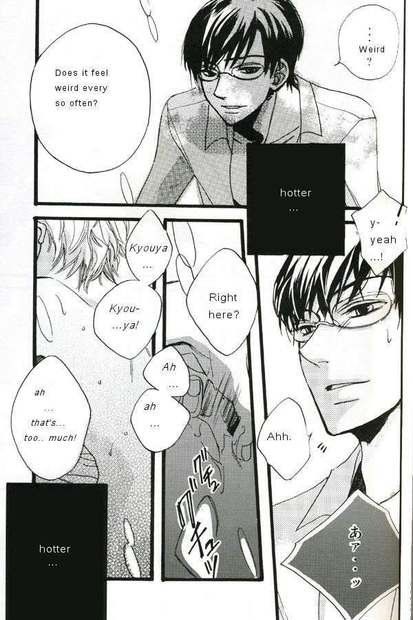 (UkiDoki Ouransai) [BLISS (Kisaragi Manami)] Night Dancer (Ouran High School Host Club) [English] page 12 full