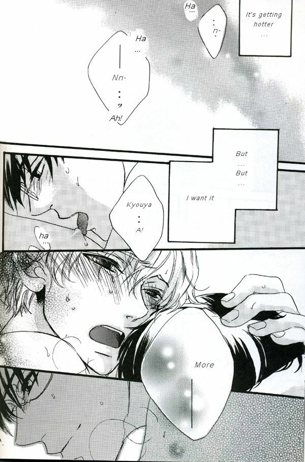 (UkiDoki Ouransai) [BLISS (Kisaragi Manami)] Night Dancer (Ouran High School Host Club) [English] page 17 full