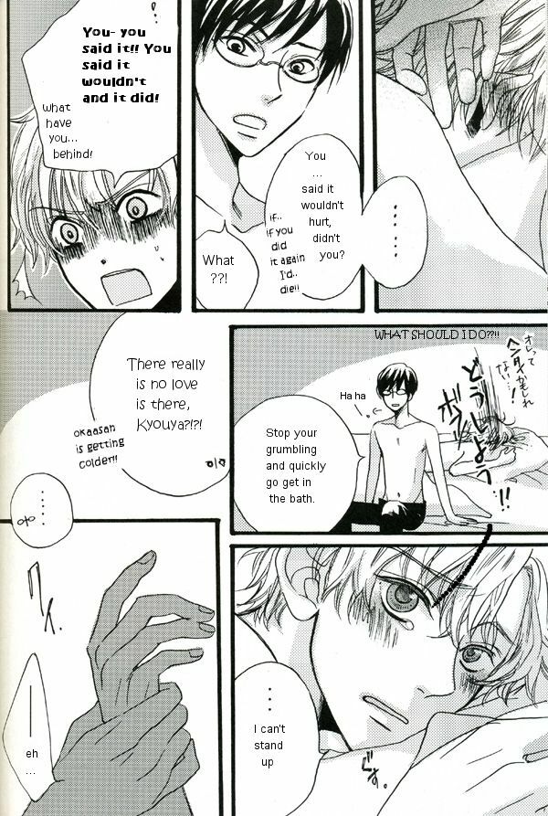 (UkiDoki Ouransai) [BLISS (Kisaragi Manami)] Night Dancer (Ouran High School Host Club) [English] page 19 full