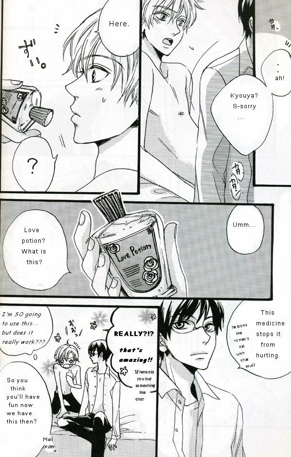 (UkiDoki Ouransai) [BLISS (Kisaragi Manami)] Night Dancer (Ouran High School Host Club) [English] page 7 full