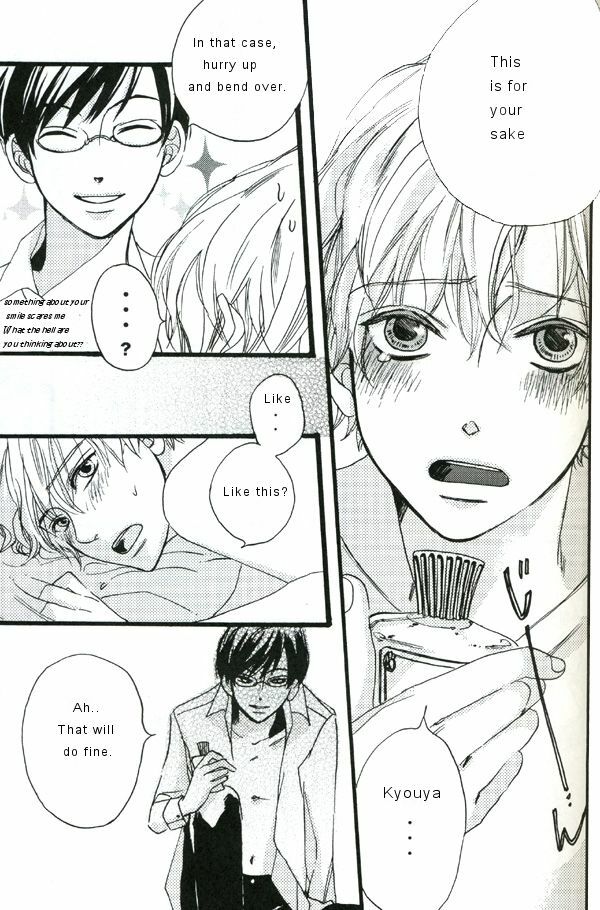 (UkiDoki Ouransai) [BLISS (Kisaragi Manami)] Night Dancer (Ouran High School Host Club) [English] page 8 full